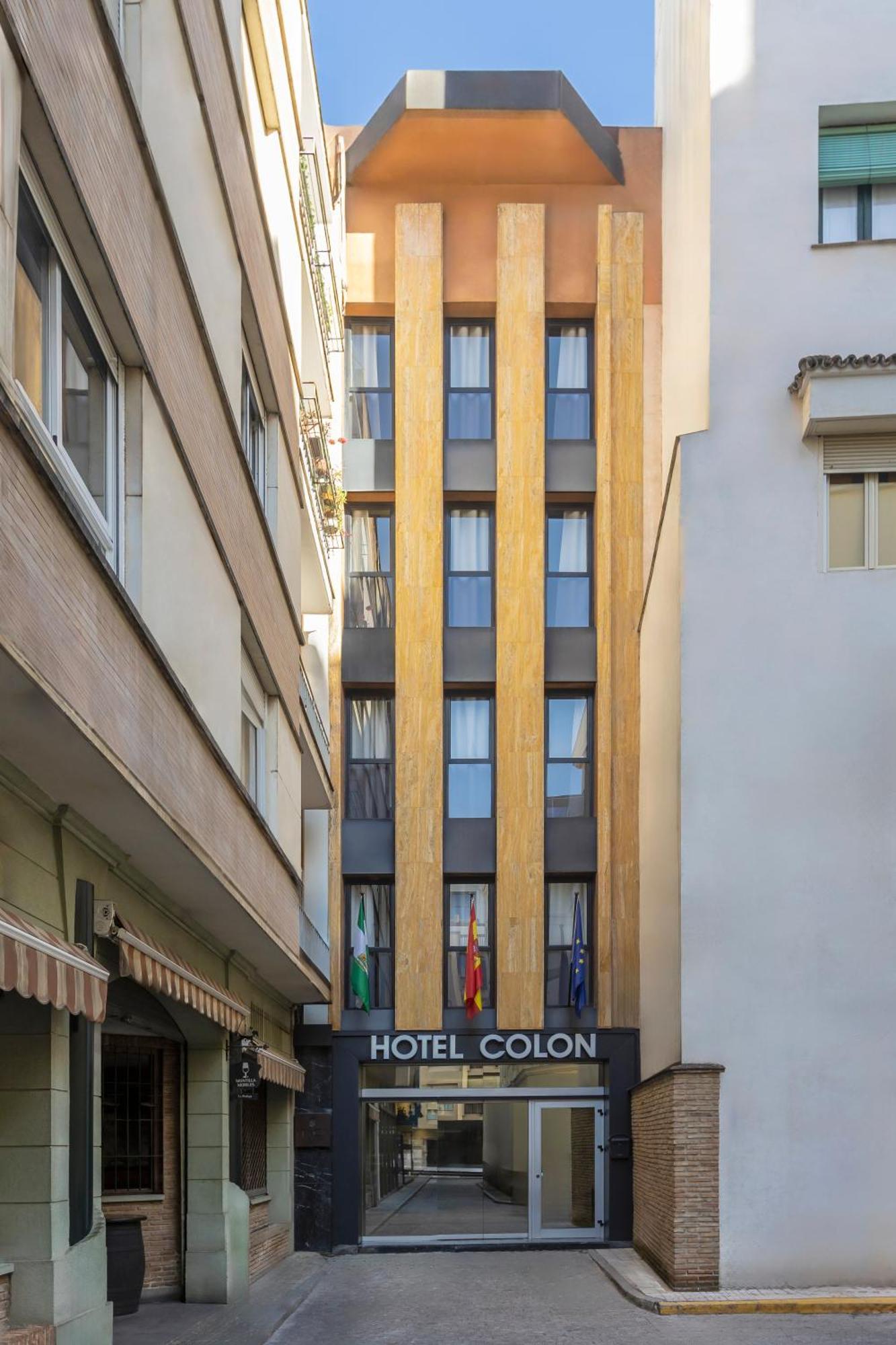 Itaca Colon By Soho Boutique Ξενοδοχείο Κόρδοβα Εξωτερικό φωτογραφία